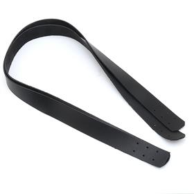 Deri Çanta Sapı Siyah