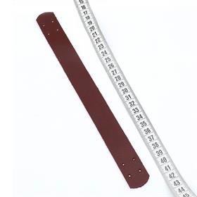 Deri Çanta ve Tepsi Tutacağı Bordo