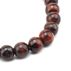 Doğal Kızıl Kaplangözü Boncuk