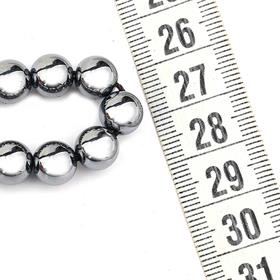 Doğal TeraHertz Taşı Boncuk