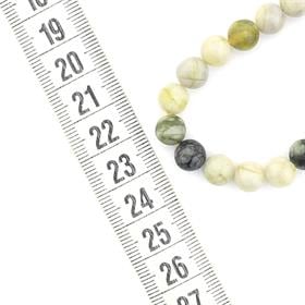 Doğal Zebercet Boncuk