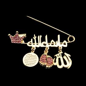 Dualı Bebek İğnesi Pembe Taç Model