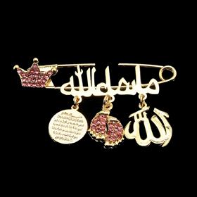 Dualı Bebek İğnesi Pembe Taç Model