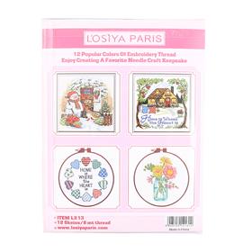 Etamin Kanaviçe İp Seti 12 renk