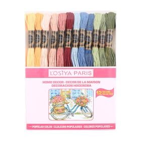 Etamin Kanaviçe İp Seti 12 renk