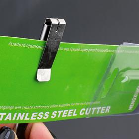 Falçata, Maket Bıçağı