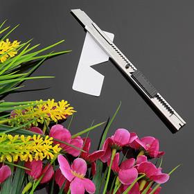 Falçata, Maket Bıçağı