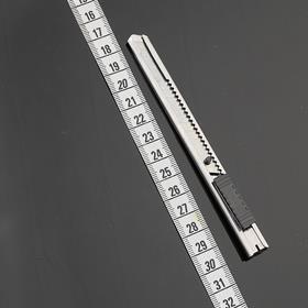 Falçata, Maket Bıçağı