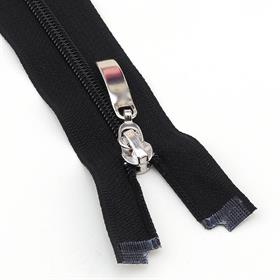 Ferace ve Elbise Fermuarı (110 cm)