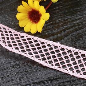 File Güpür Dantel Dar Pudra