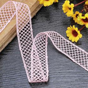 File Güpür Dantel Dar Pudra