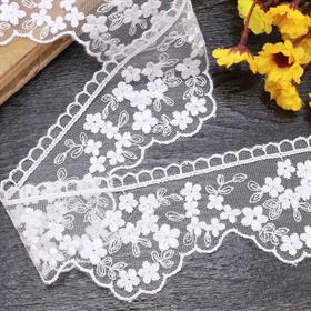 Geniş Güpür Dantel Beyaz 3406