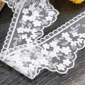 Geniş Güpür Dantel Beyaz 3406