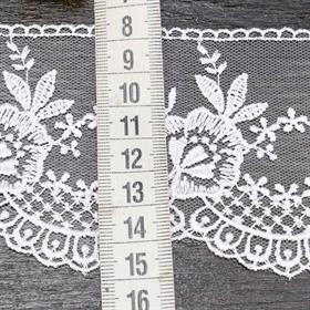 Geniş Güpür Dantel Beyaz 67