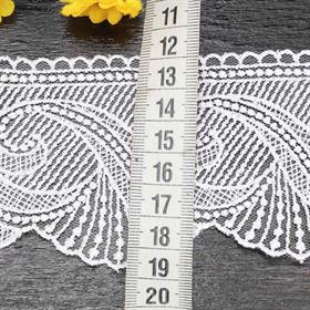 Geniş Güpür Dantel Beyaz 727