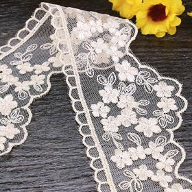 Geniş Güpür Dantel Cappuccino 3406