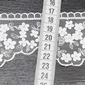 Geniş Güpür Dantel Kırık Beyaz 3406
