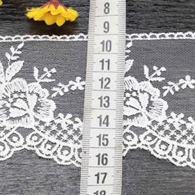 Geniş Güpür Dantel Kırık Beyaz 67