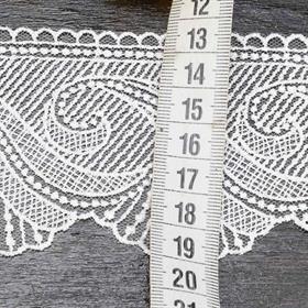 Geniş Güpür Dantel Krem 727