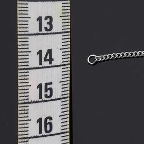 Gümüş Renk, Çelik, Kolye Zinciri - 45 cm