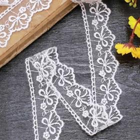 Güpür Dantel Beyaz 1518