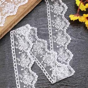 Güpür Dantel Beyaz 1618