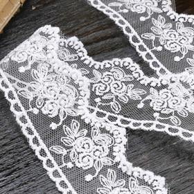 Güpür Dantel Beyaz 1618
