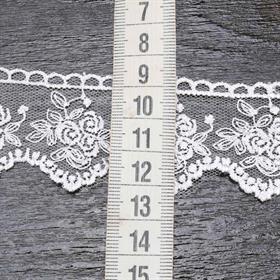 Güpür Dantel Beyaz 1618