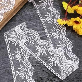 Güpür Dantel Beyaz 1620