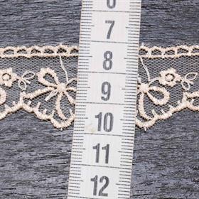 Güpür Dantel Cappuccino 1518