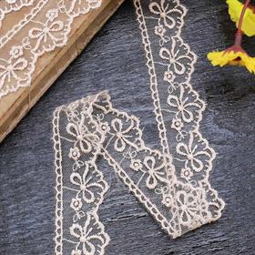 Güpür Dantel Cappuccino 1518