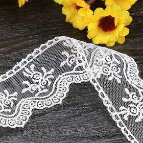 Güpür Dantel Kırık Beyaz 1620