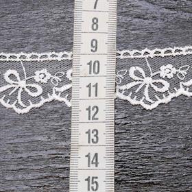 Güpür Dantel Krem 1518