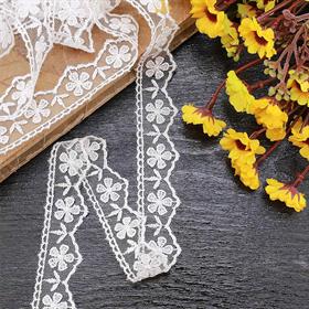 Güpür Dantel Krem 1537