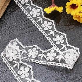 Güpür Dantel Krem 1537