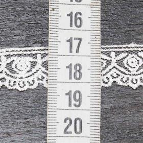 Güpür Dantel Krem 1612