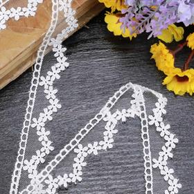 Güpür Dantel Krem 1644