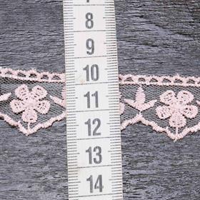 Güpür Dantel Pudra 1537