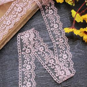 Güpür Dantel Pudra 1616