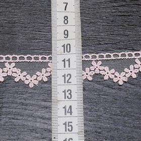 Güpür Dantel Pudra 1644