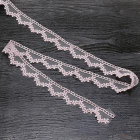 Güpür Dantel Pudra 1644