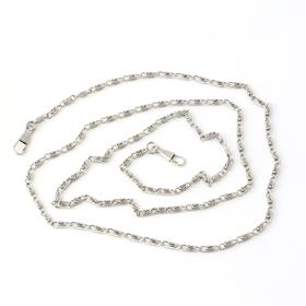 Hazır Çanta Cüzdan Zinciri