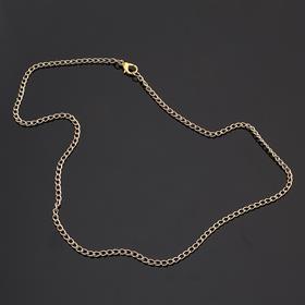 Hazır Kolye Zinciri 45 cm