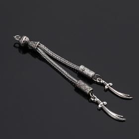İkili Kılıç Uçlu Metal Püskül