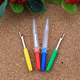 İlik Açıcı, İp ve Dikiş Sökücü