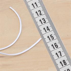 İnce Floş İp Beyaz 1 mm