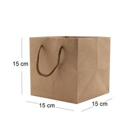 İp Askılı Kraft Çanta 15 X 15 X 15 cm