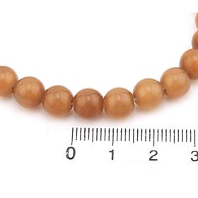 Kahverengi Kedi Gözü Boncuk