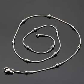 Kararmaz Çelik, Toplu Kolye Zinciri 45 cm