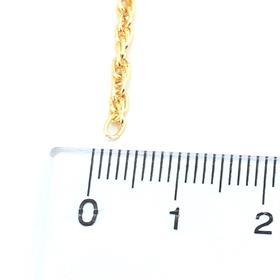 Çift Geçmeli İnce Zincir